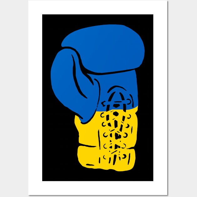 BIG UKRAINE BOXING GLOVE Wall Art by LILNAYSHUNZ